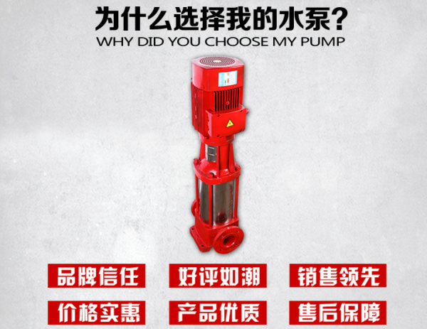 沈阳暖气不热加装沈阳供暖泵能解决问题吗？