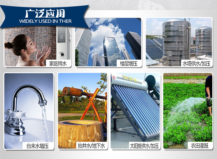 GC系列单吸多级卧式分段离心泵锅炉给水专用泵